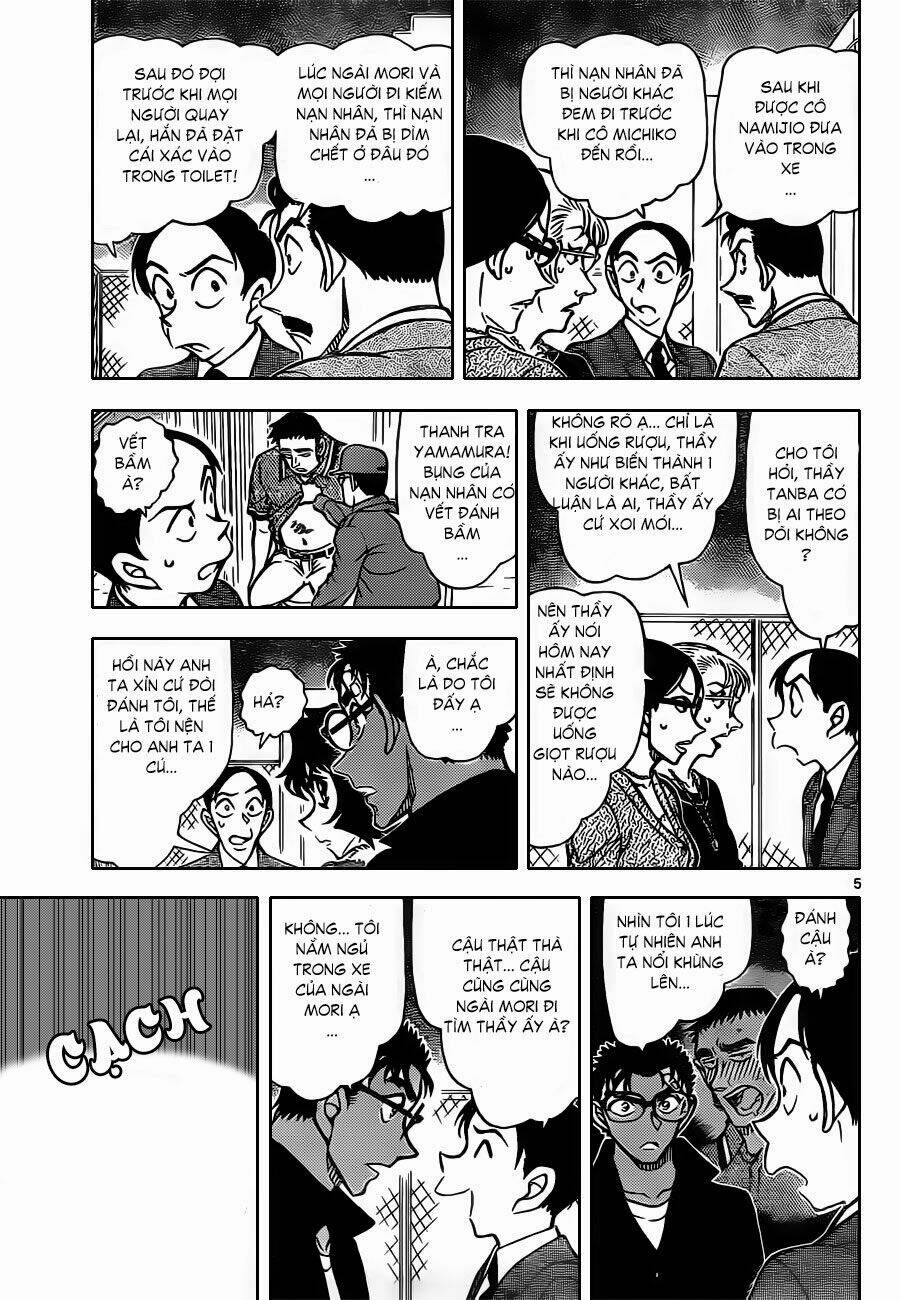Thám Tử Conan - Chapter 860 - Page 5