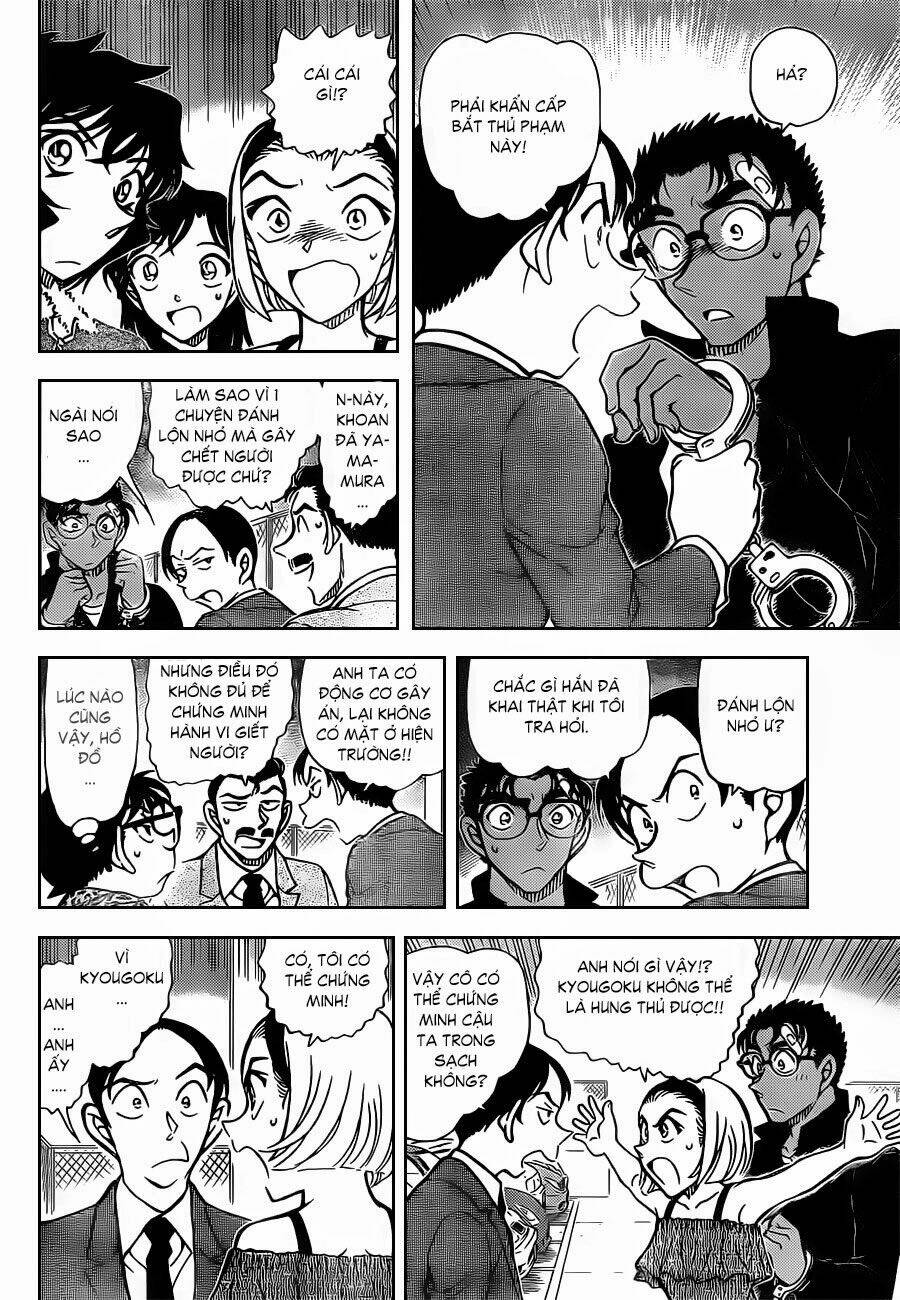 Thám Tử Conan - Chapter 860 - Page 6