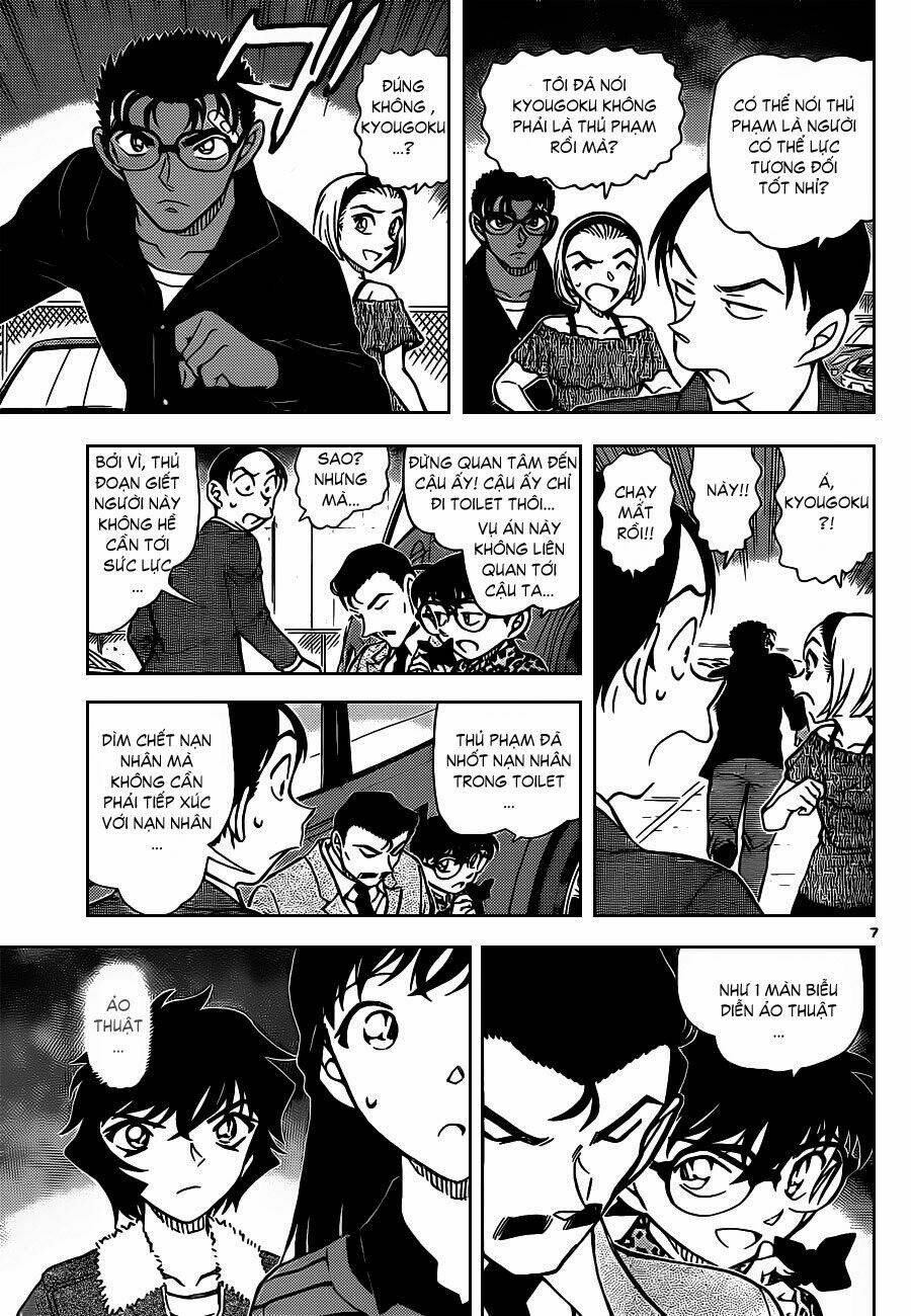 Thám Tử Conan - Chapter 861 - Page 9