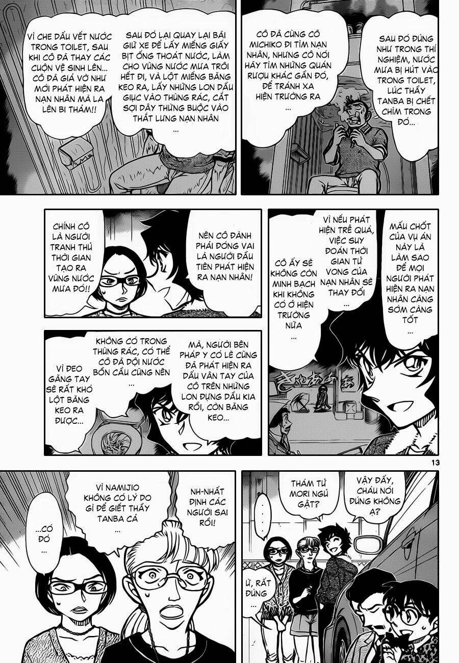 Thám Tử Conan - Chapter 861 - Page 15