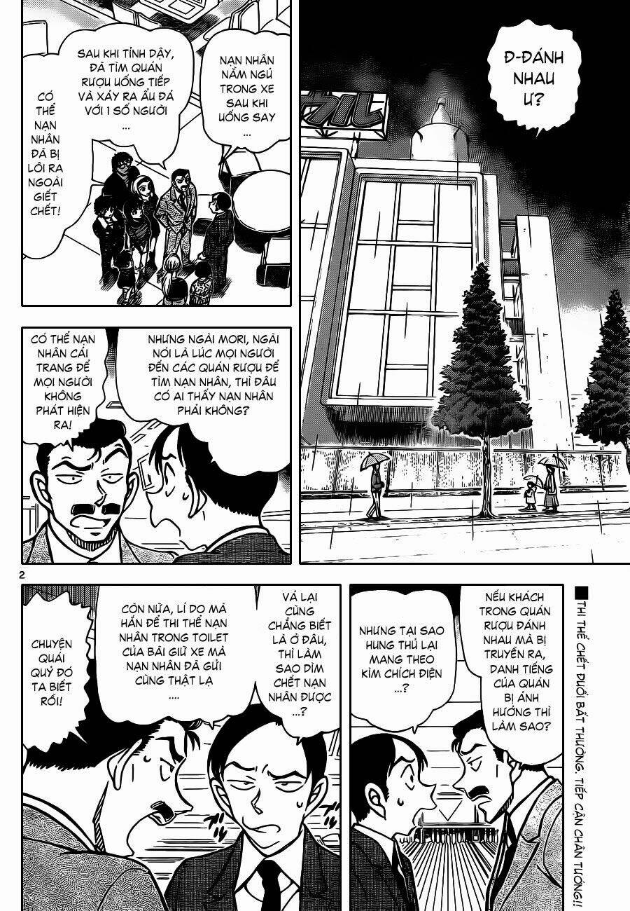 Thám Tử Conan - Chapter 861 - Page 4
