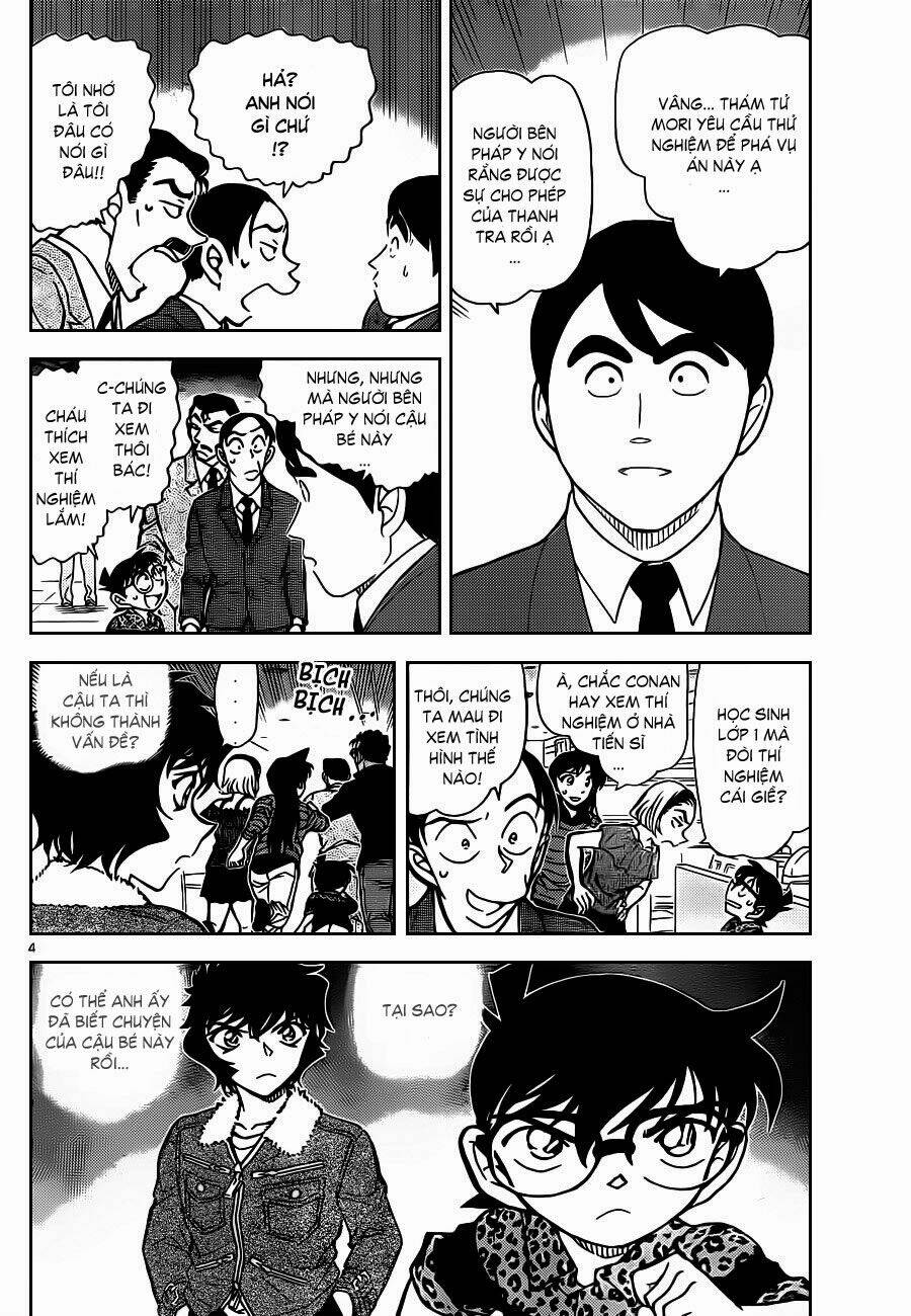 Thám Tử Conan - Chapter 861 - Page 6
