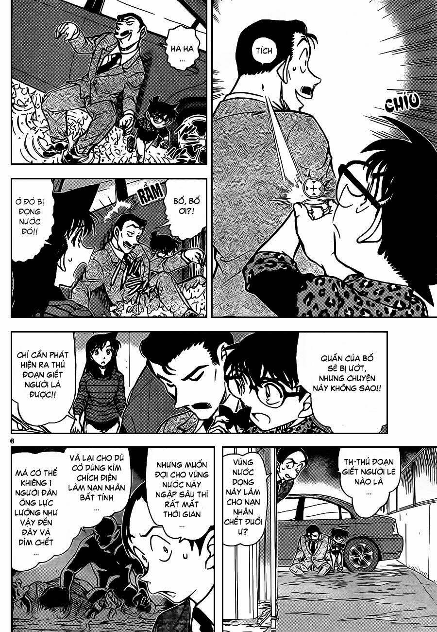 Thám Tử Conan - Chapter 861 - Page 8