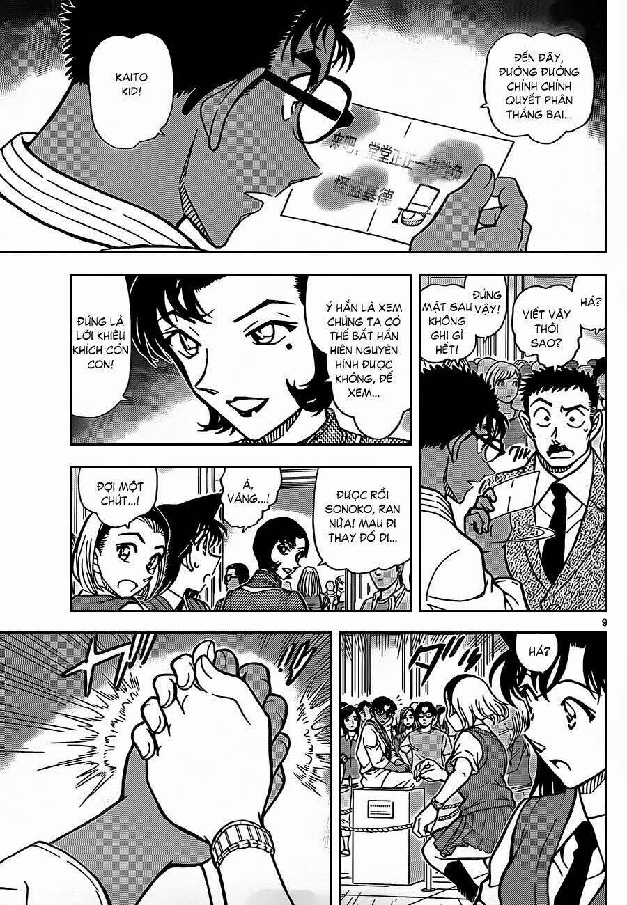 Thám Tử Conan - Chapter 863 - Page 10