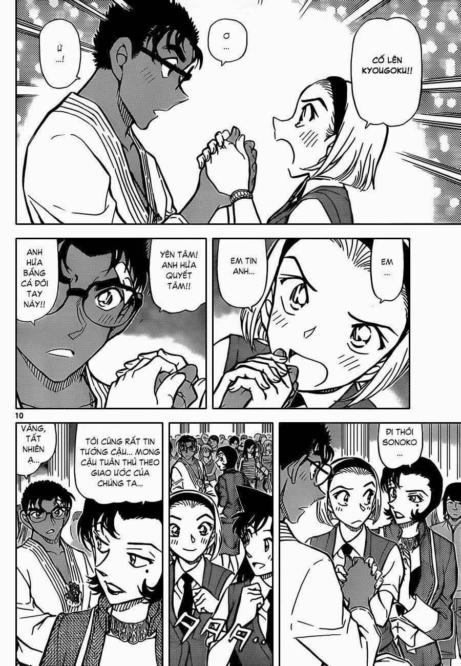 Thám Tử Conan - Chapter 863 - Page 11