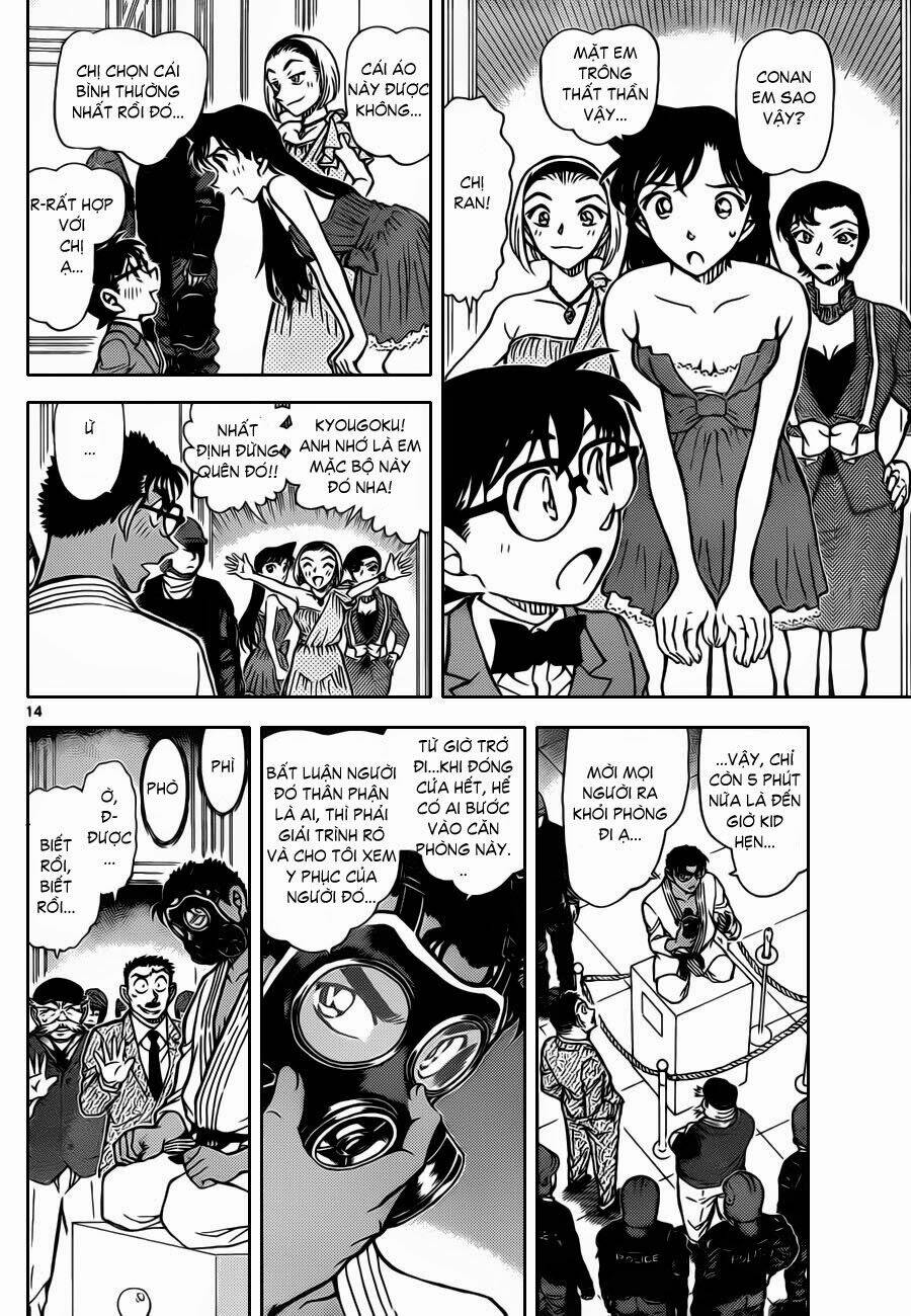Thám Tử Conan - Chapter 863 - Page 15