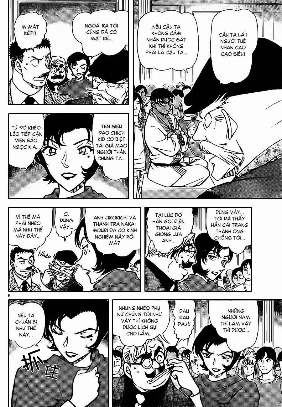 Thám Tử Conan - Chapter 863 - Page 7