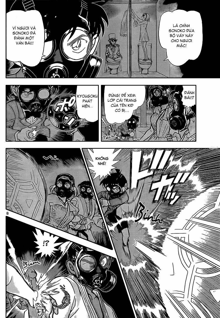 Thám Tử Conan - Chapter 864 - Page 9