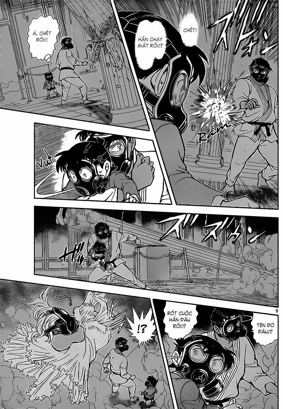 Thám Tử Conan - Chapter 864 - Page 10