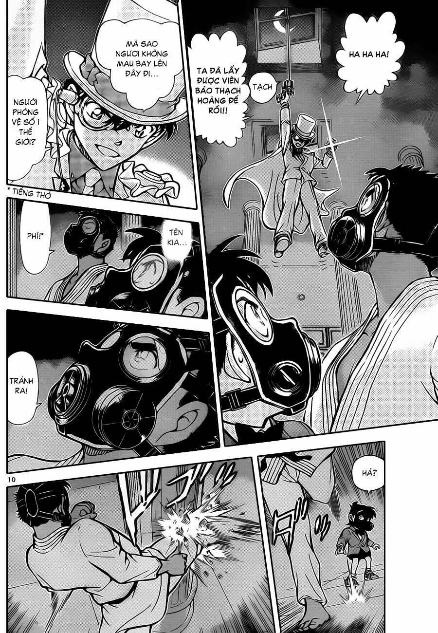 Thám Tử Conan - Chapter 864 - Page 11