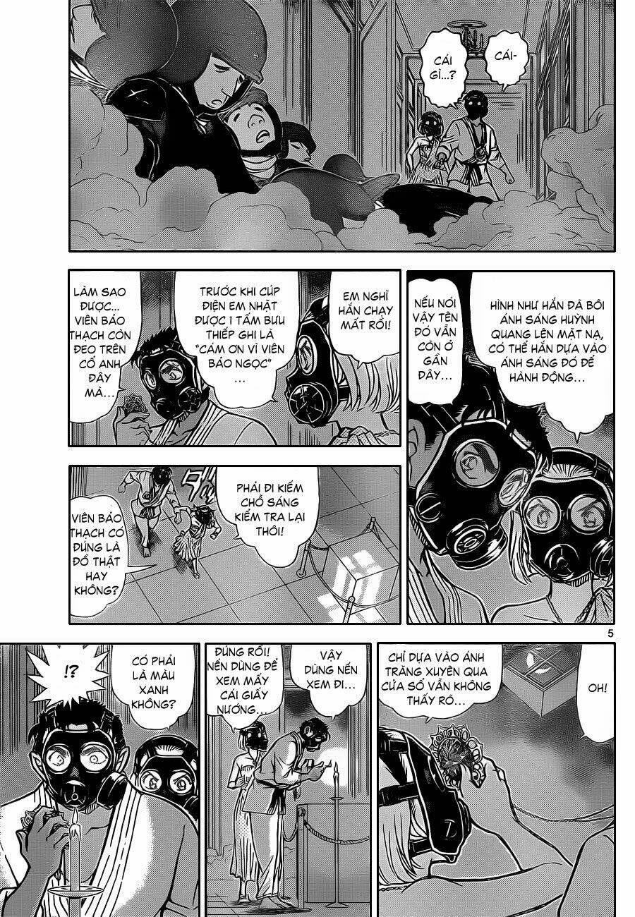 Thám Tử Conan - Chapter 864 - Page 6