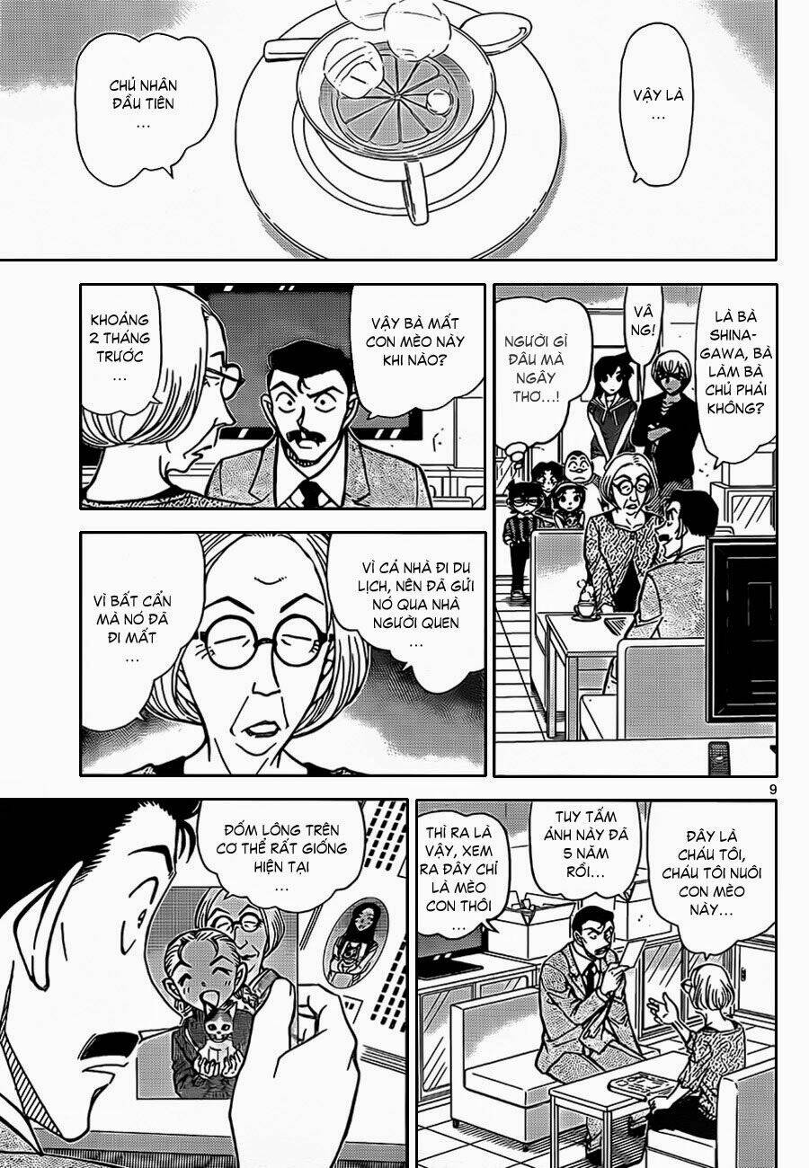 Thám Tử Conan - Chapter 865 - Page 9