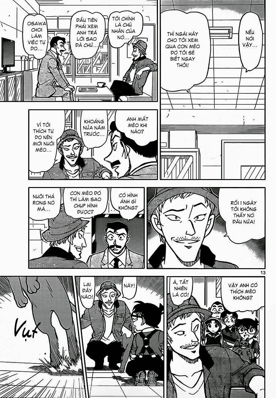 Thám Tử Conan - Chapter 865 - Page 13