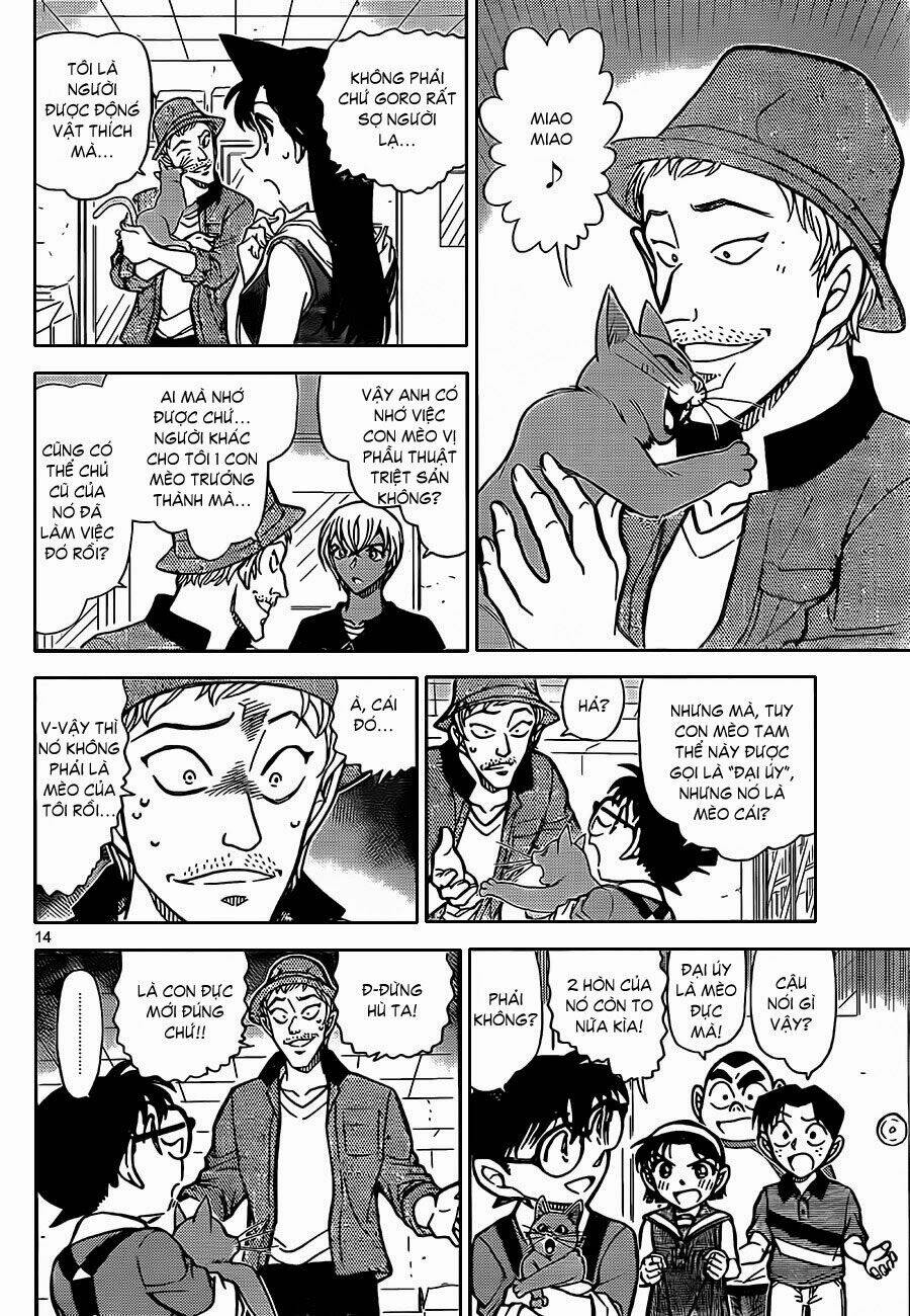 Thám Tử Conan - Chapter 865 - Page 14