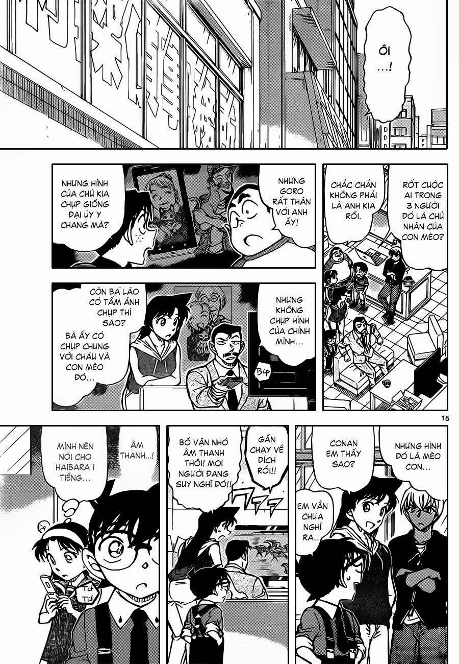 Thám Tử Conan - Chapter 865 - Page 15
