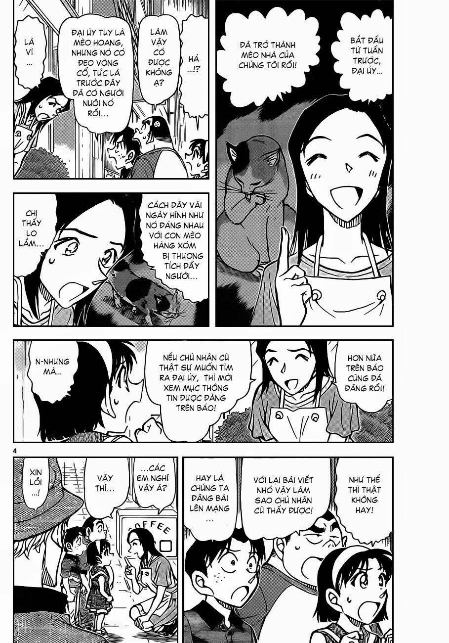 Thám Tử Conan - Chapter 865 - Page 4
