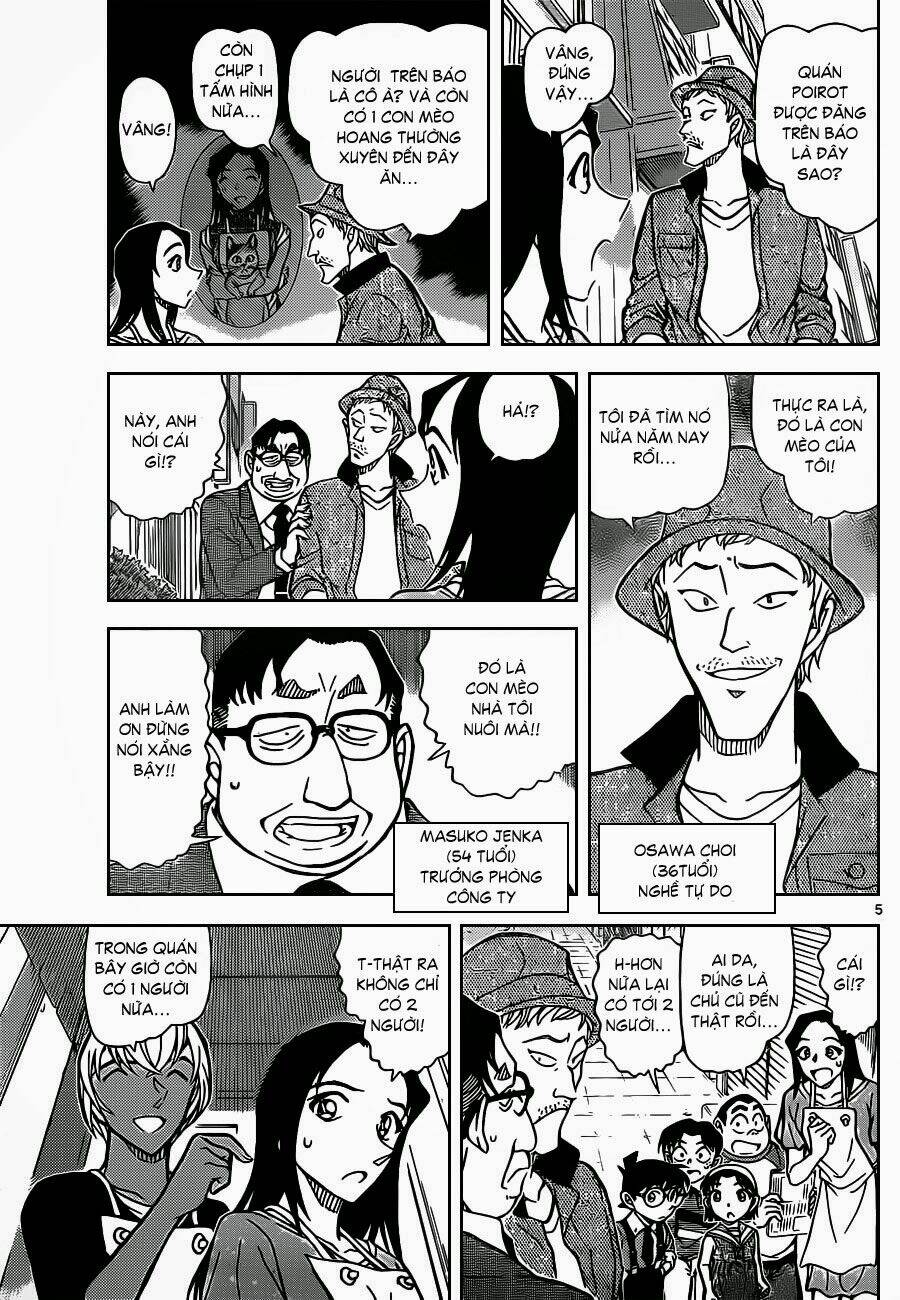Thám Tử Conan - Chapter 865 - Page 5