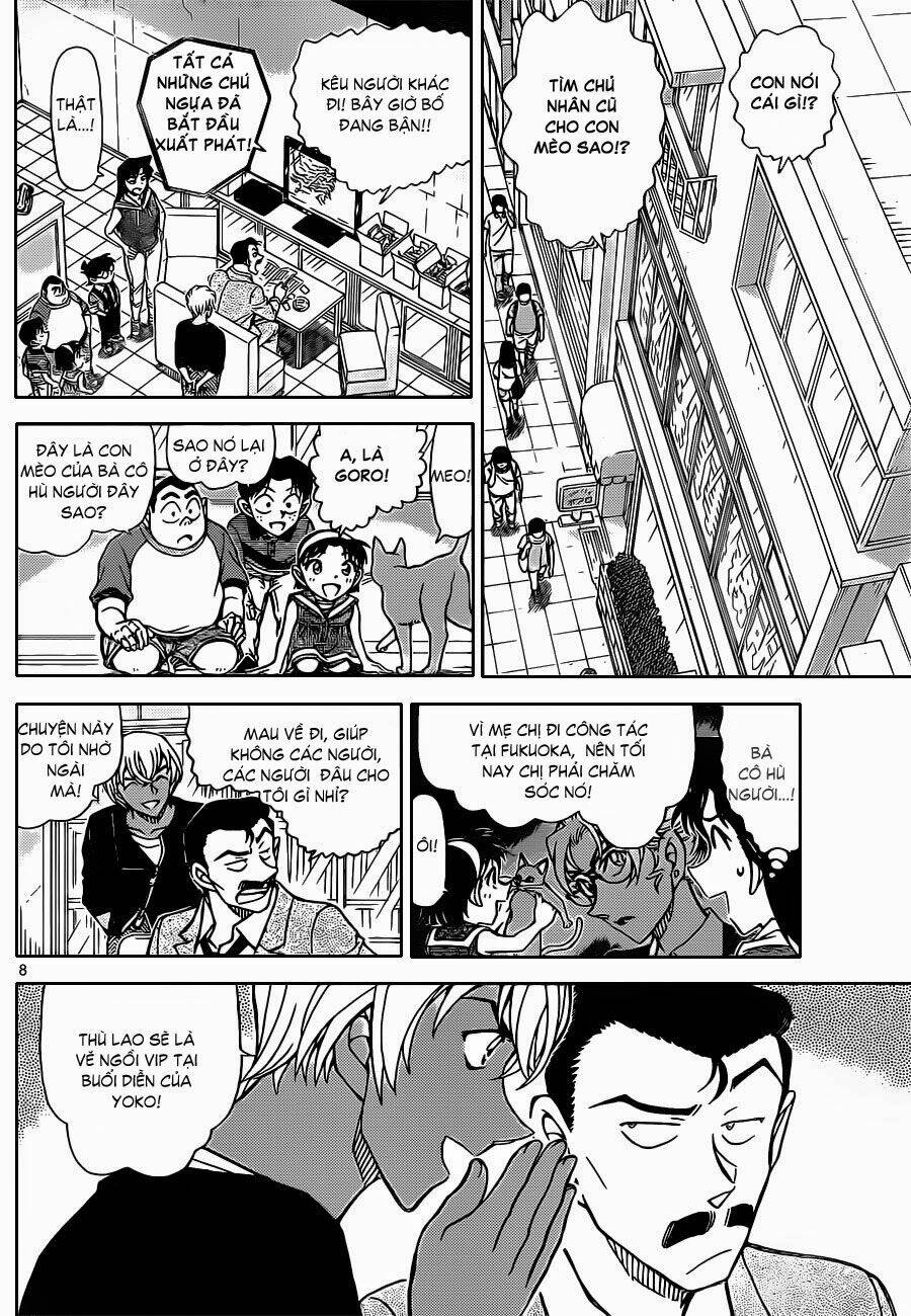 Thám Tử Conan - Chapter 865 - Page 8