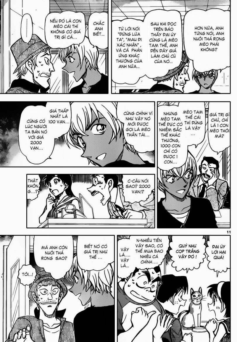 Thám Tử Conan - Chapter 866 - Page 11