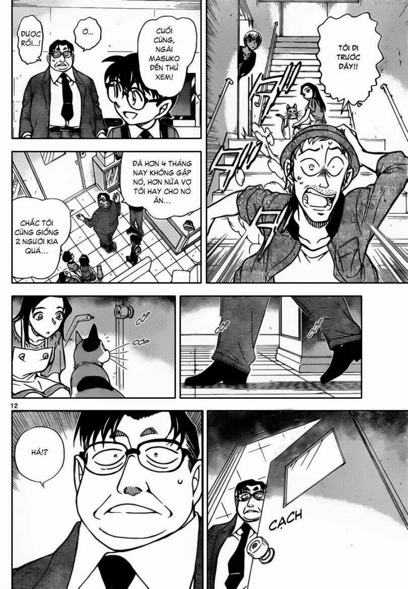 Thám Tử Conan - Chapter 866 - Page 12