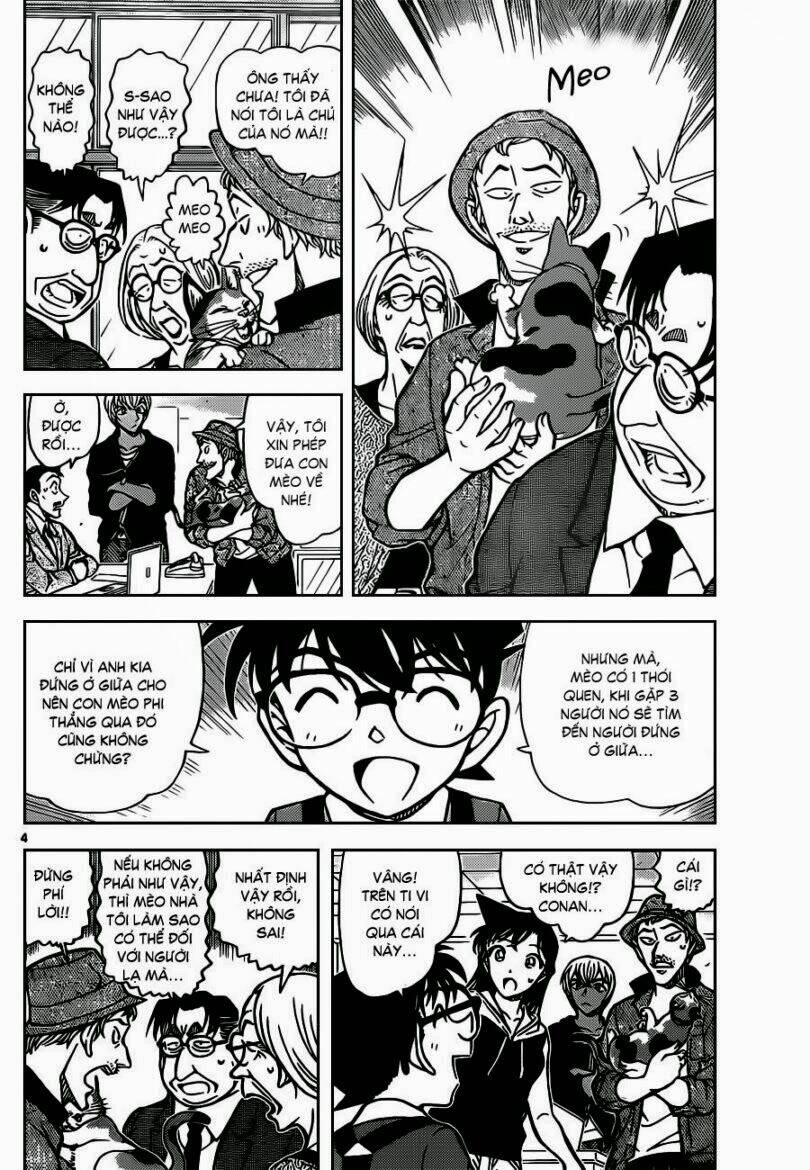 Thám Tử Conan - Chapter 866 - Page 4