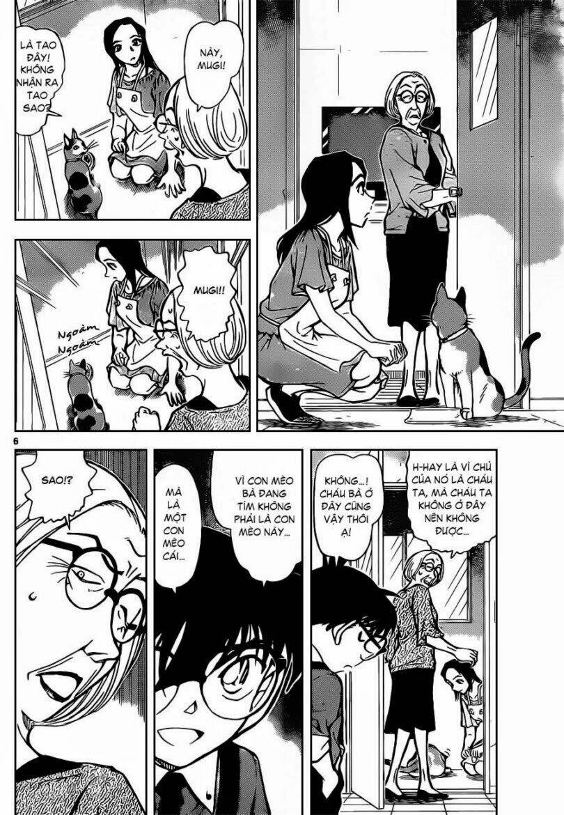 Thám Tử Conan - Chapter 866 - Page 6