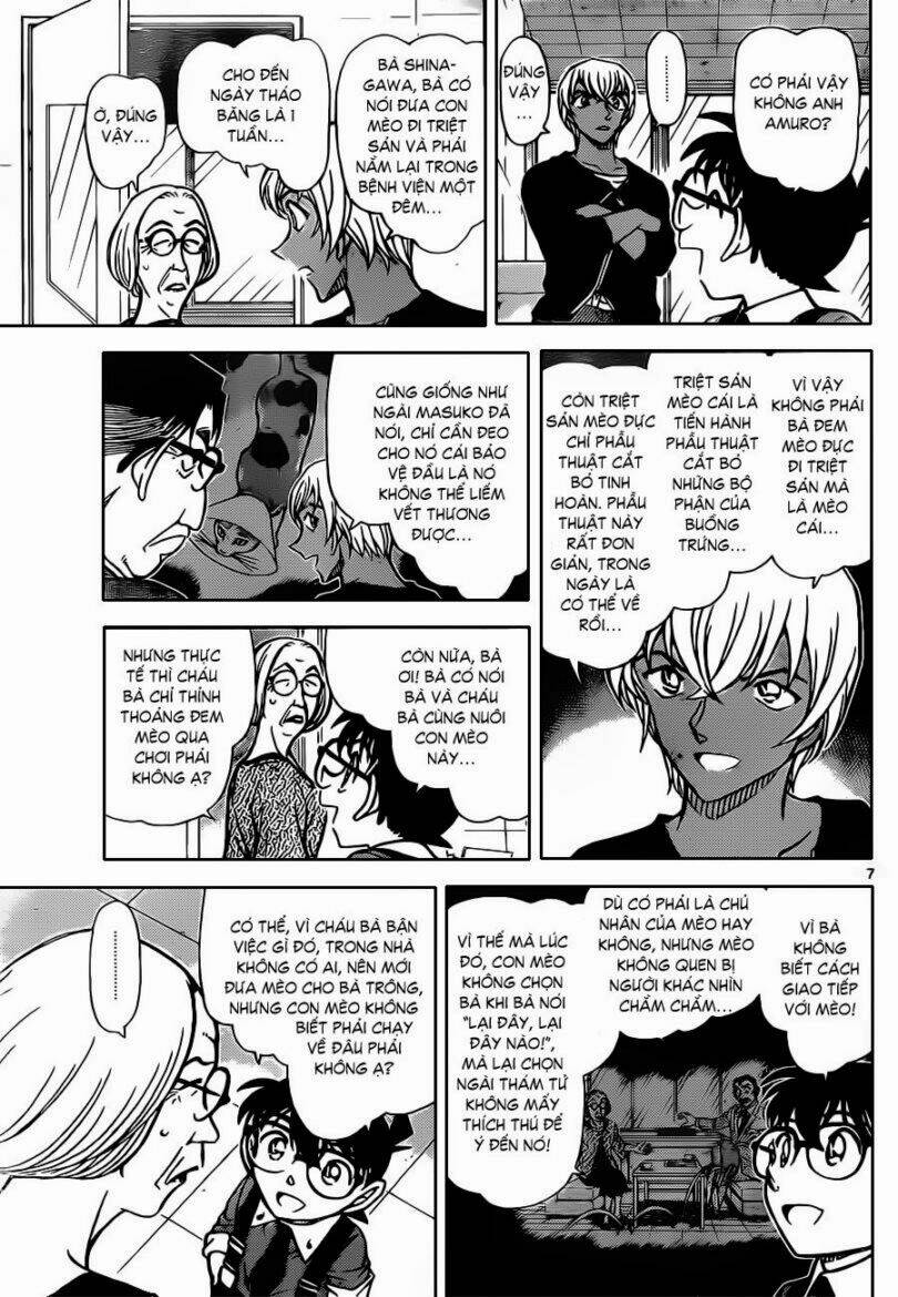 Thám Tử Conan - Chapter 866 - Page 7