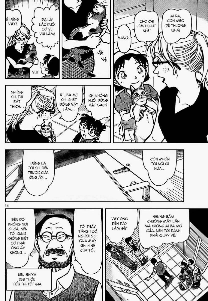 Thám Tử Conan - Chapter 867 - Page 14