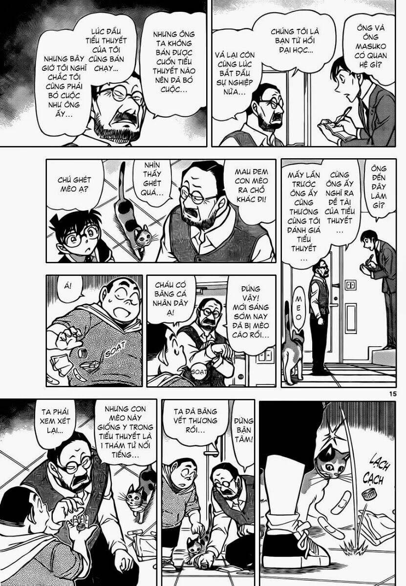 Thám Tử Conan - Chapter 867 - Page 15