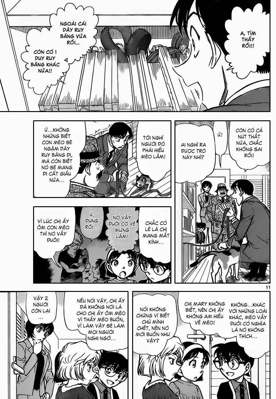 Thám Tử Conan - Chapter 868 - Page 11
