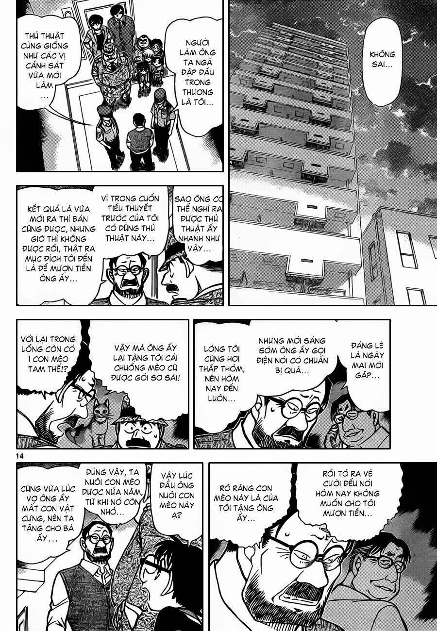 Thám Tử Conan - Chapter 868 - Page 14