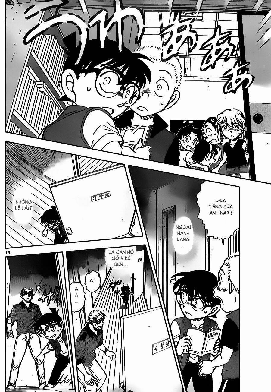 Thám Tử Conan - Chapter 869 - Page 14