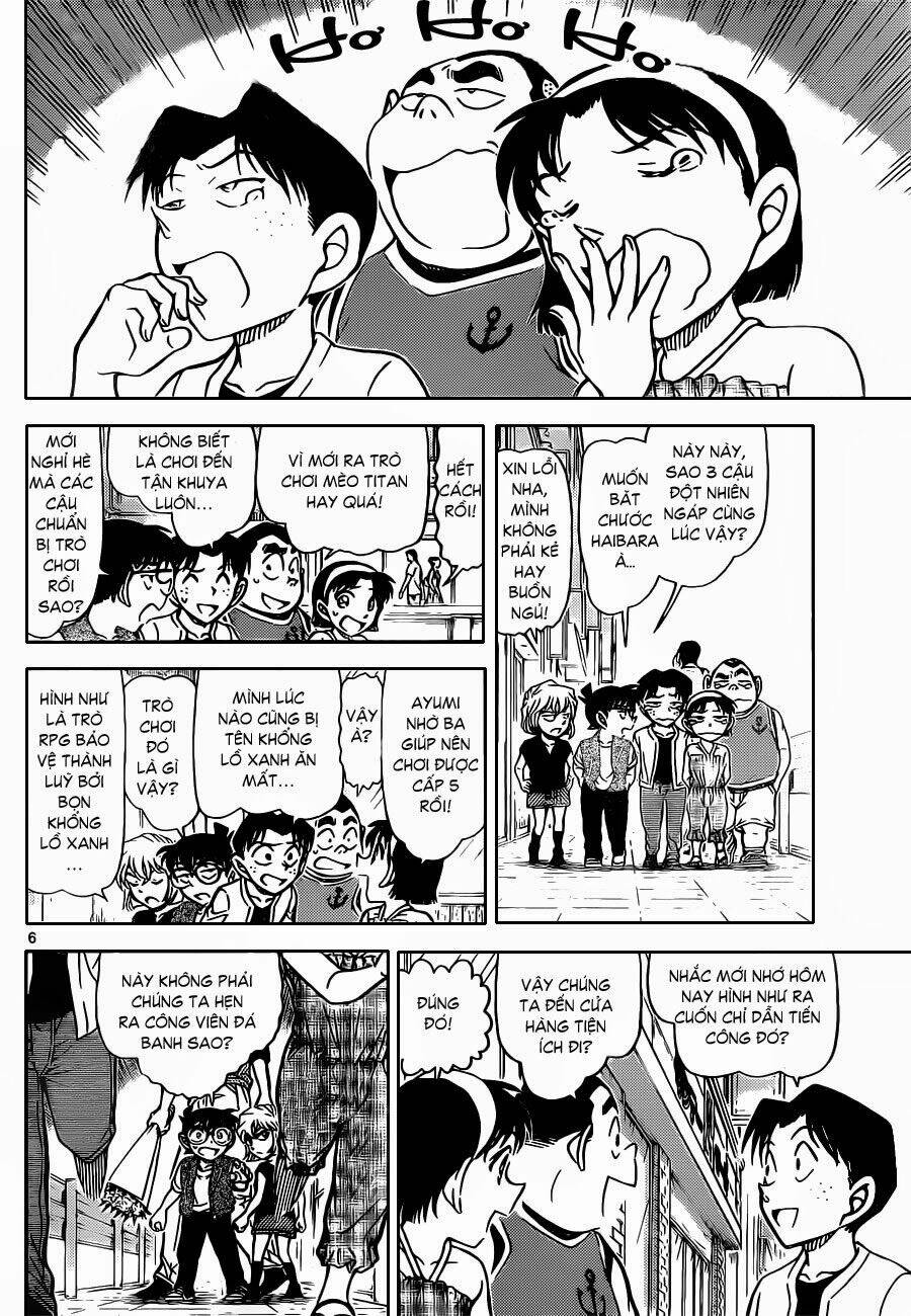 Thám Tử Conan - Chapter 869 - Page 6