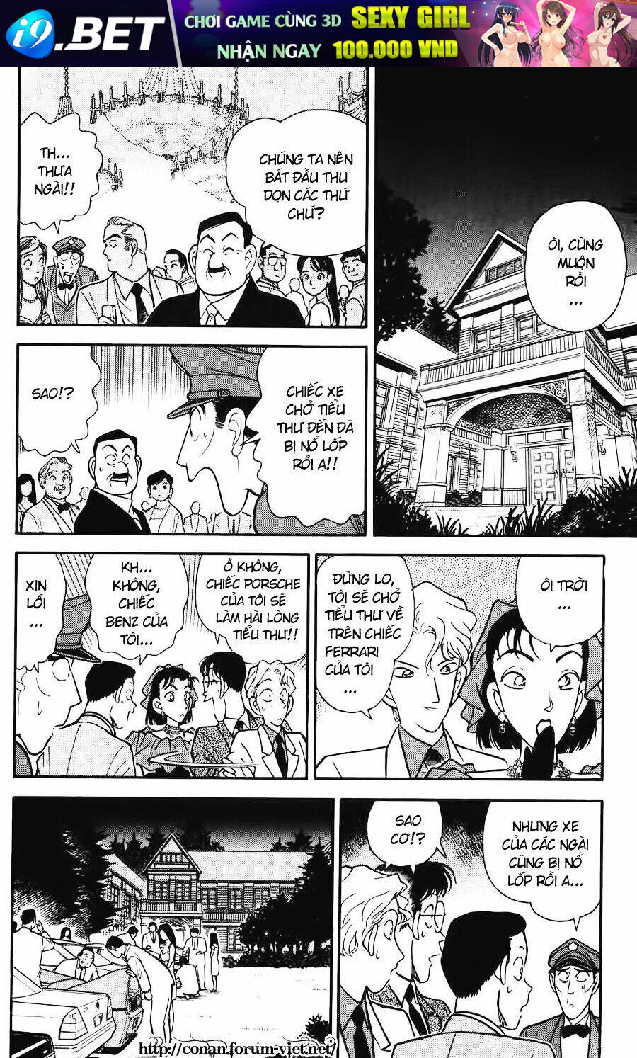 Thám Tử Conan - Chapter 87 - Page 9
