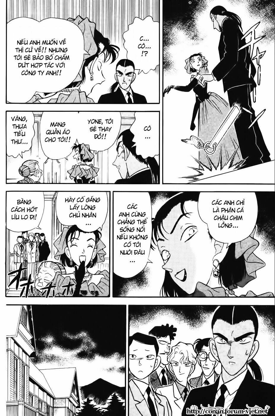 Thám Tử Conan - Chapter 87 - Page 13