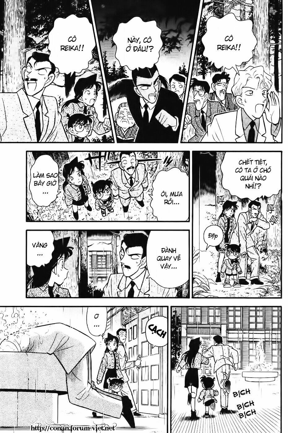 Thám Tử Conan - Chapter 87 - Page 16