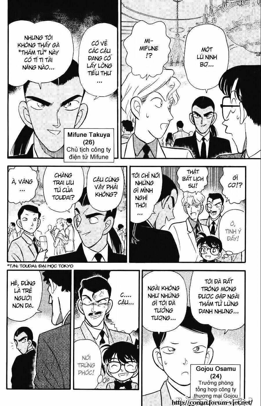 Thám Tử Conan - Chapter 87 - Page 5