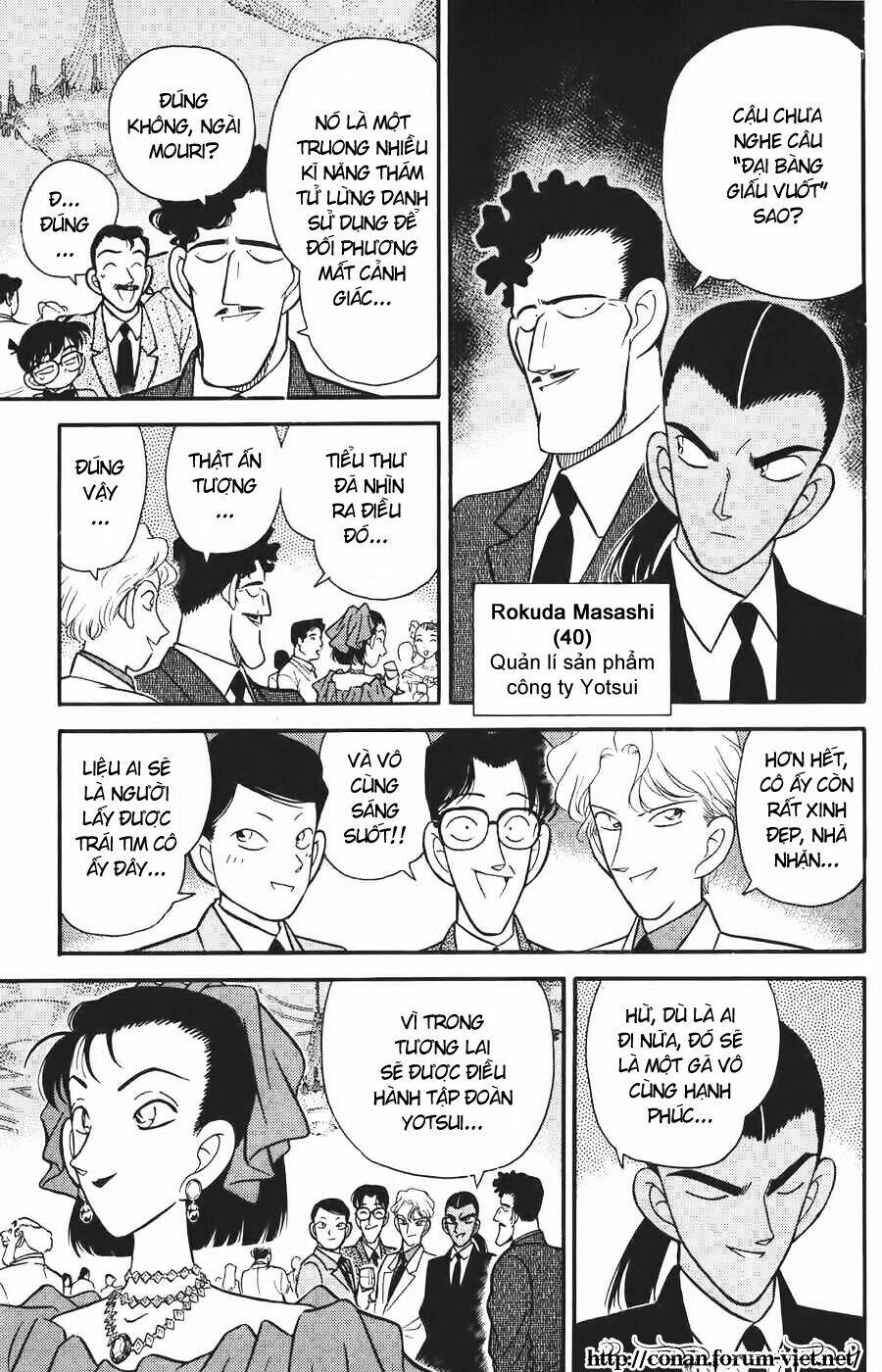 Thám Tử Conan - Chapter 87 - Page 6
