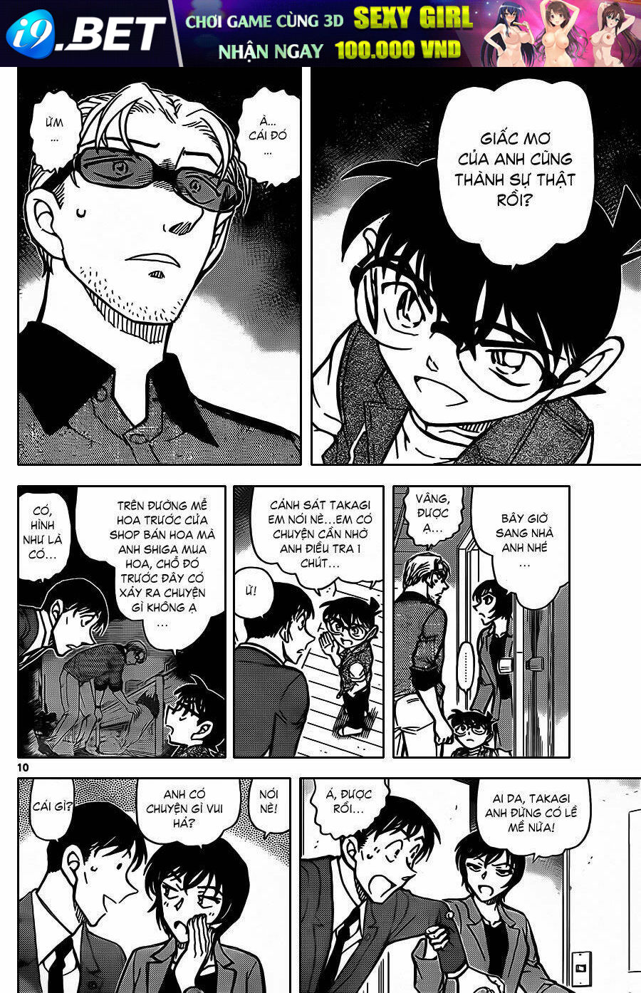 Thám Tử Conan - Chapter 870 - Page 10