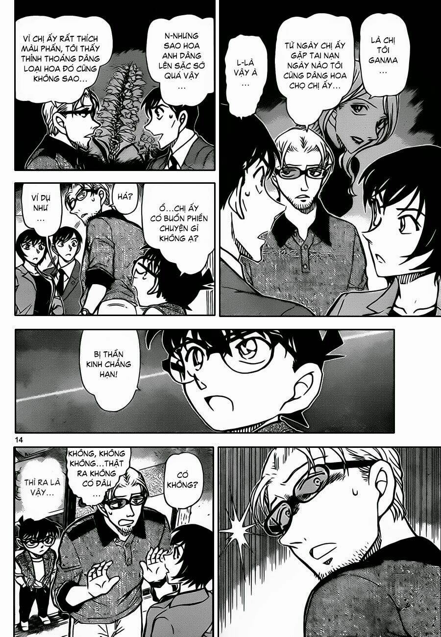 Thám Tử Conan - Chapter 870 - Page 14