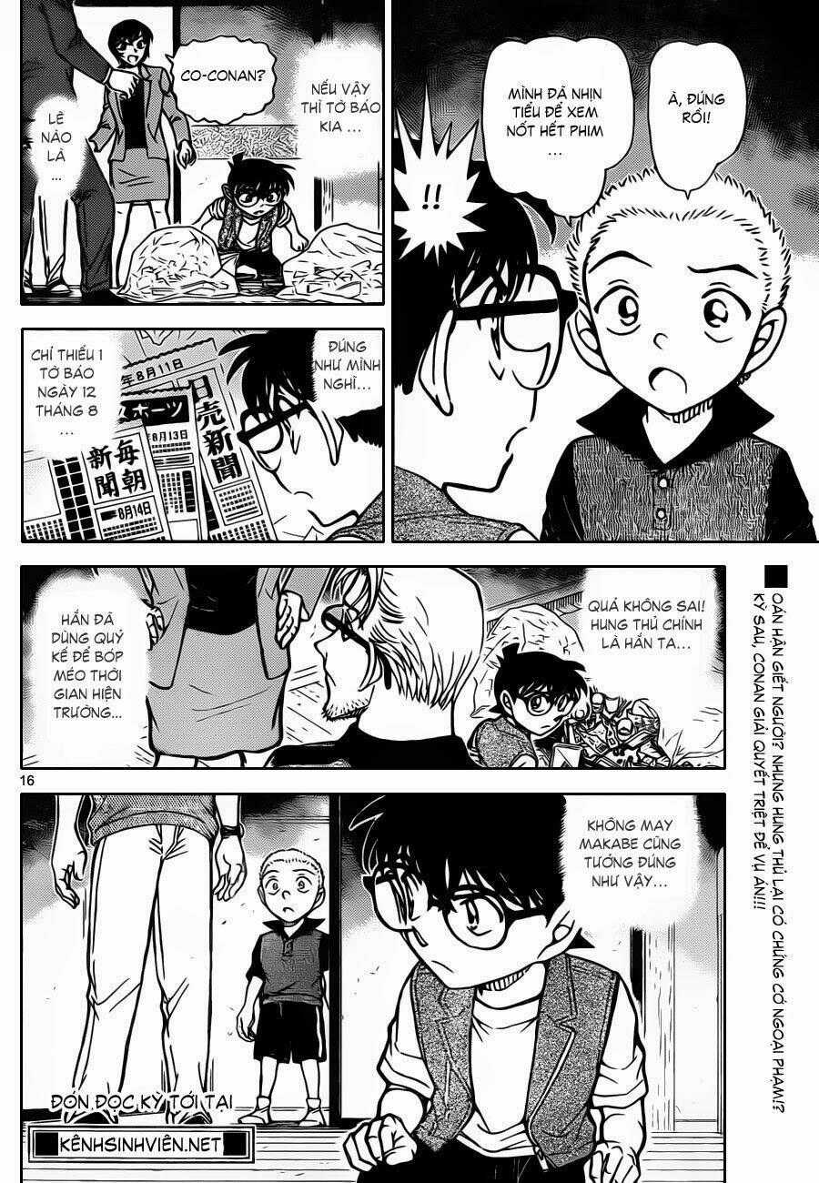 Thám Tử Conan - Chapter 870 - Page 16
