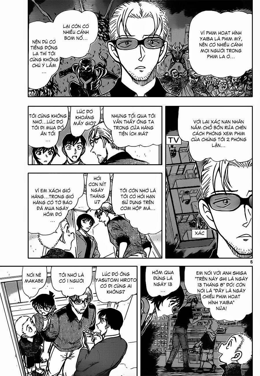 Thám Tử Conan - Chapter 870 - Page 5