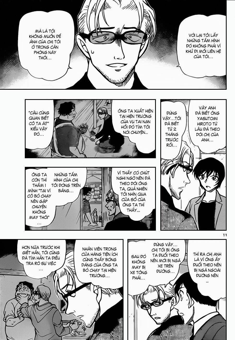 Thám Tử Conan - Chapter 871 - Page 11