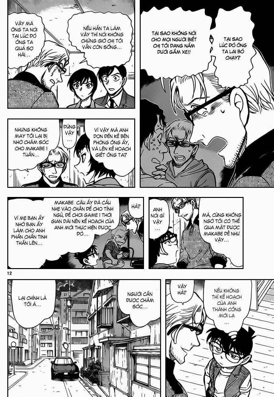 Thám Tử Conan - Chapter 871 - Page 12