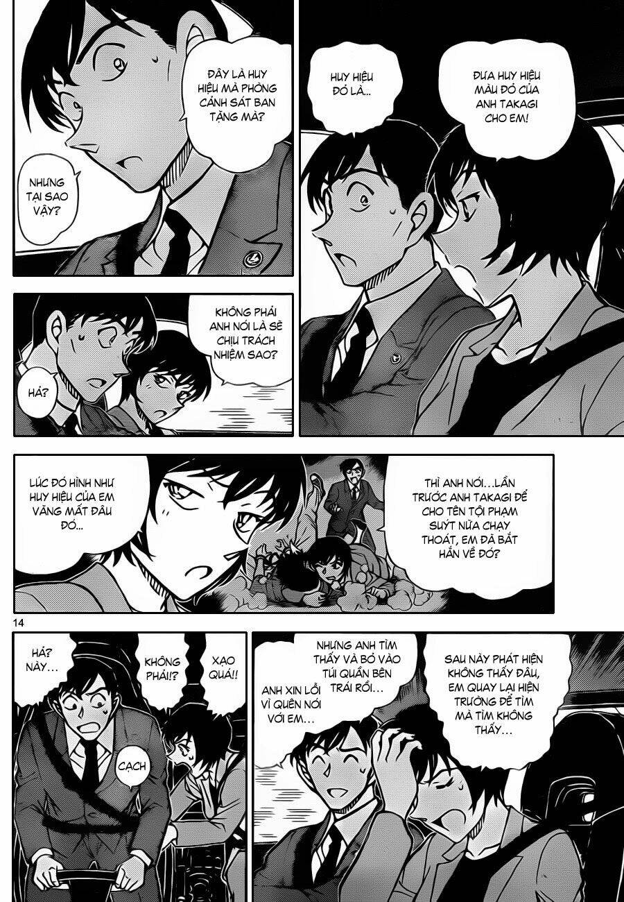 Thám Tử Conan - Chapter 871 - Page 14