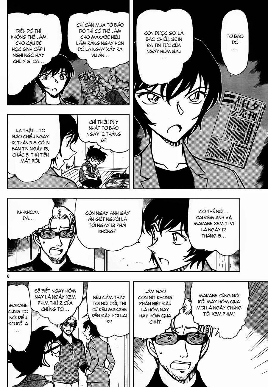 Thám Tử Conan - Chapter 871 - Page 6