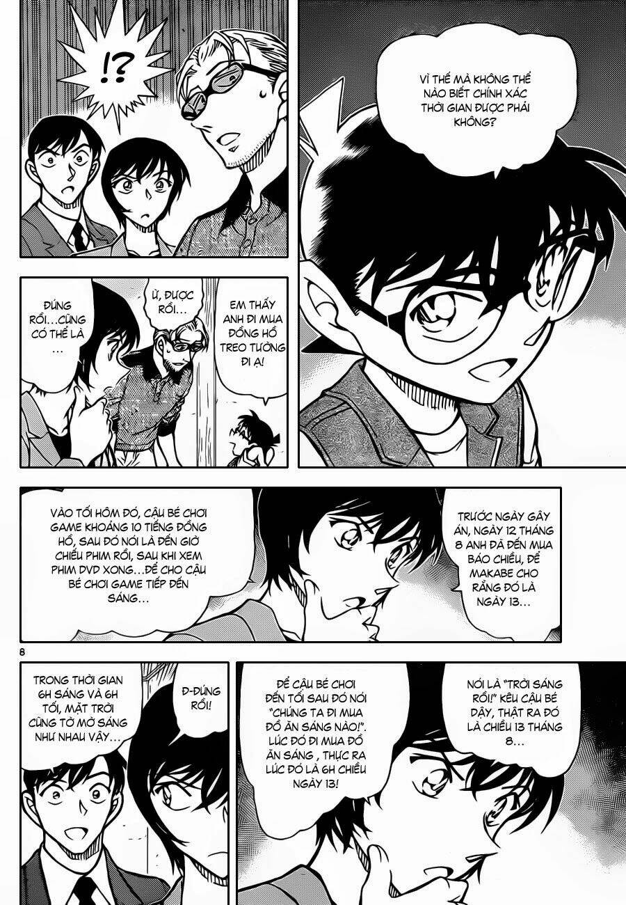 Thám Tử Conan - Chapter 871 - Page 8