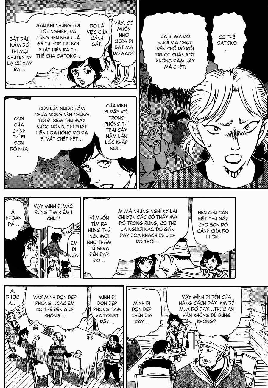 Thám Tử Conan - Chapter 872 - Page 12