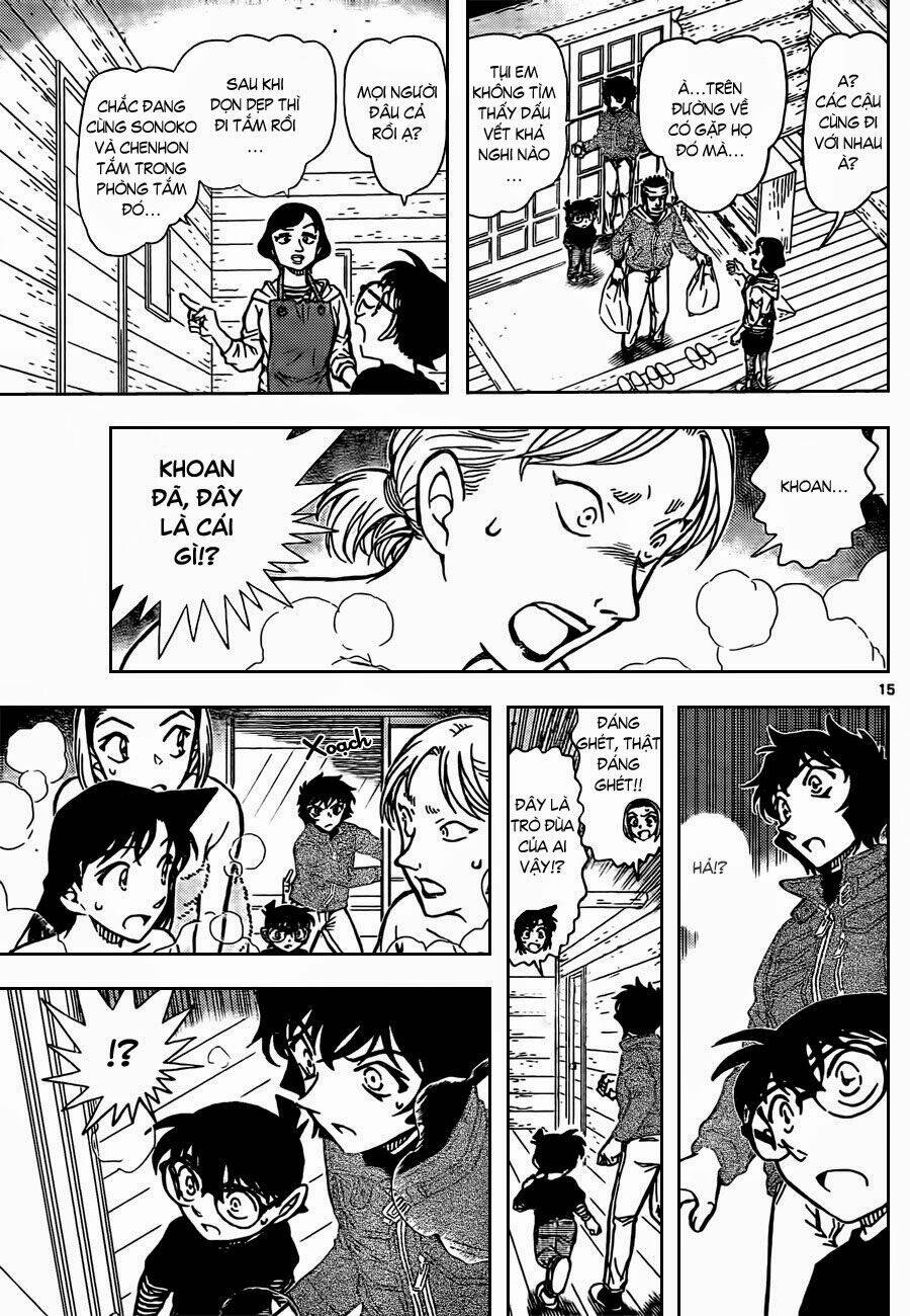 Thám Tử Conan - Chapter 872 - Page 15