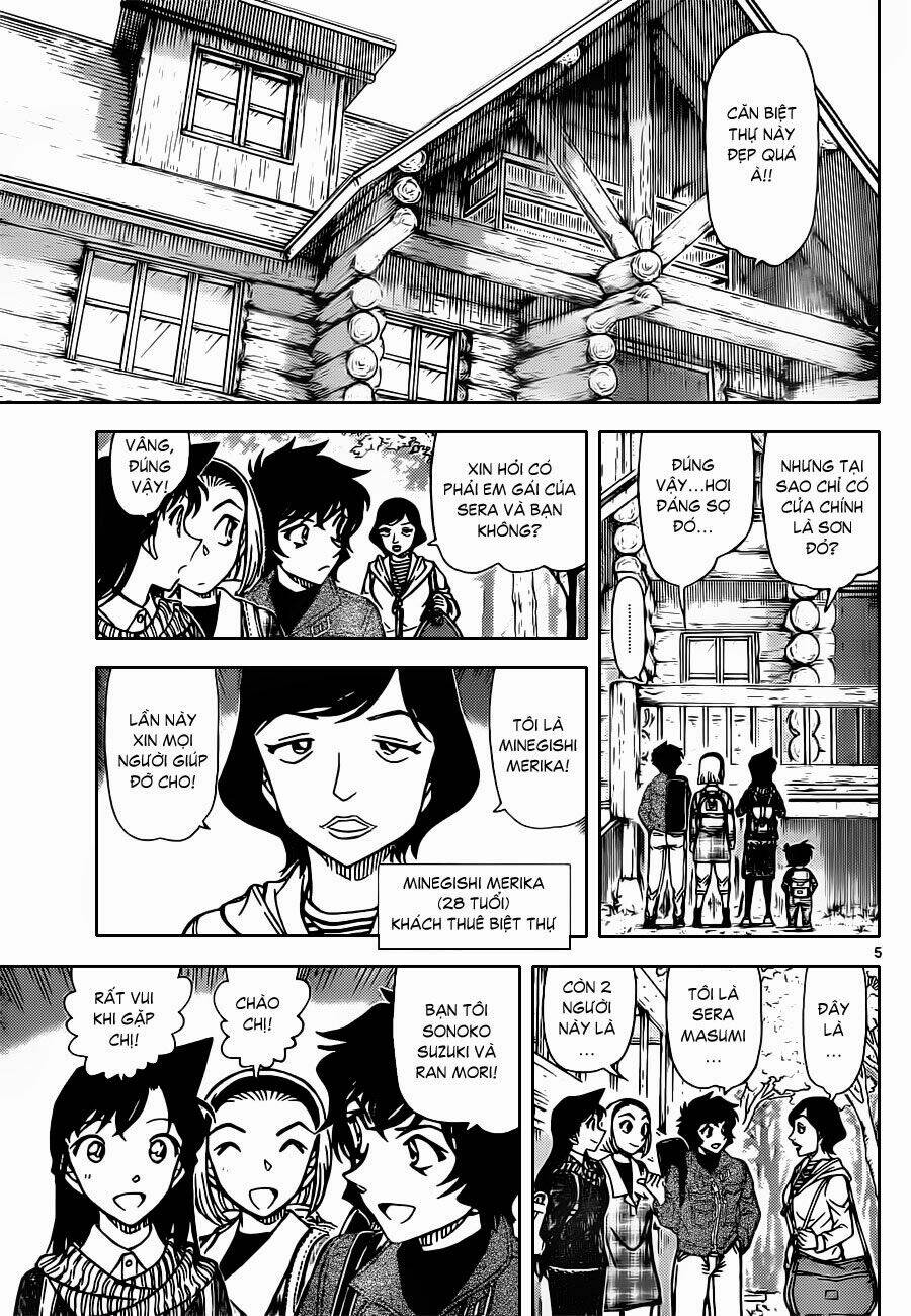 Thám Tử Conan - Chapter 872 - Page 5